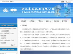 Web產(chǎn)品設計中代理代辦功能的深度解析與設計實踐