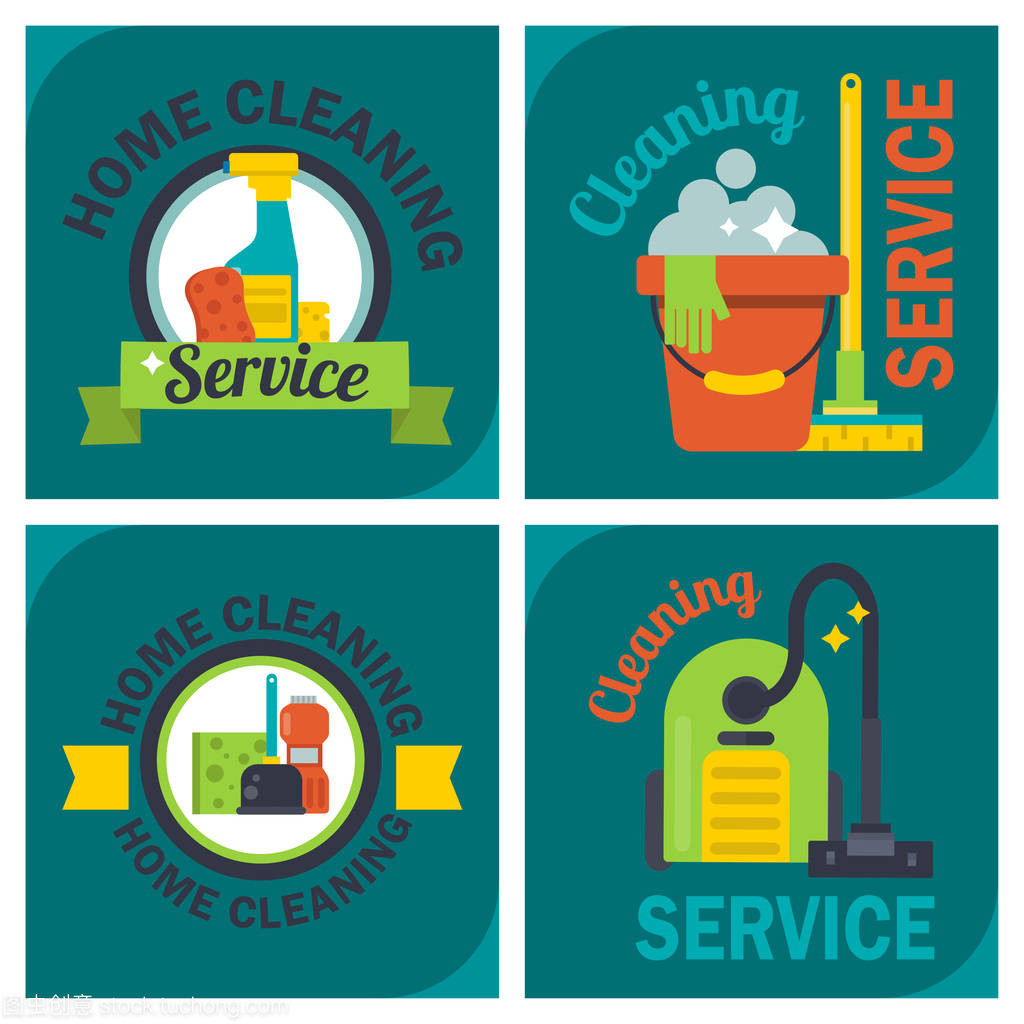 清潔服務(wù)標(biāo)志標(biāo)簽設(shè)計(jì) 家庭與專業(yè)的視覺融合