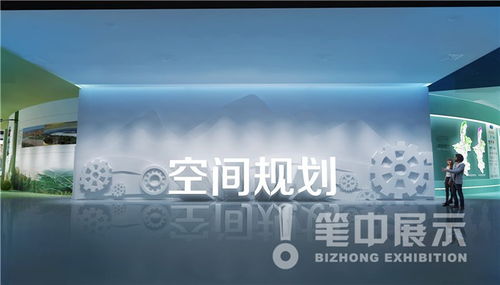 汽車展館設(shè)計(jì)公司 以服務(wù)為先的設(shè)計(jì)理念