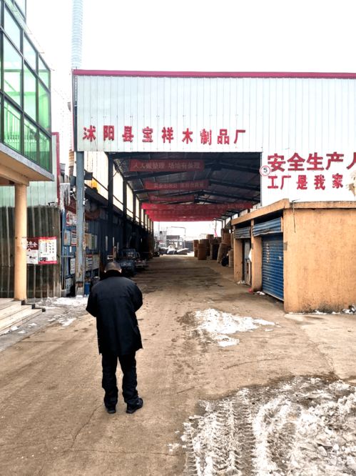 把1月當成12月來抓 守護藍天,環境執法假期不停歇